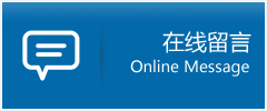 团风县优时通物流公司在线查询